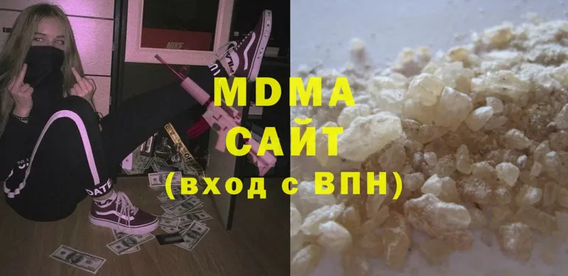 blacksprut зеркало  Данков  MDMA Molly 